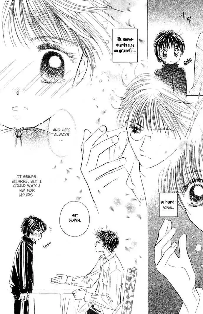 Complex (shoujo) Chapter 22 34